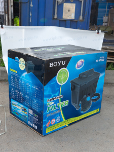 Биофильтр для пруда BOYU YT-45000