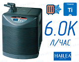 (HC-2200BH) Охладитель/нагреватель для аквариума объемом до 2600 литров