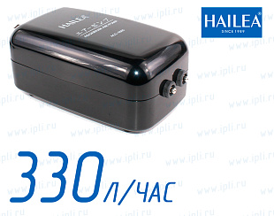 (Hailea ACO-5505) Универсальный воздушный компрессор для аквариума, коптильни, гидропоники