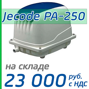 Мембранный компрессор Jecod PA-250