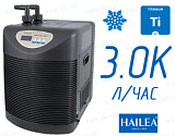 (HC-500A) Охладитель воды (холодильник / чиллер) до 3000 литров в час