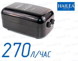 (Hailea ACO-5504) Компрессор для аквариума объемом 300 литров