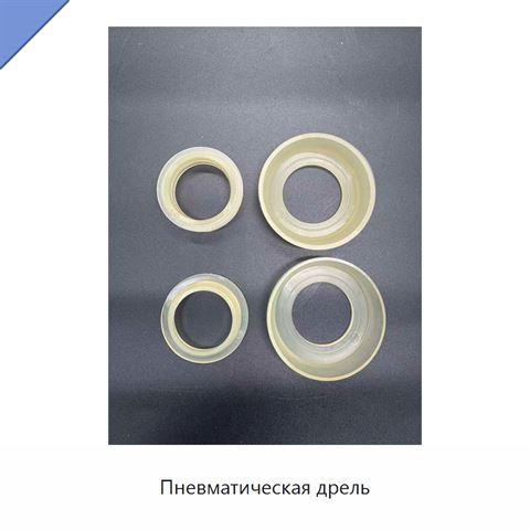 Пневматическая дрель