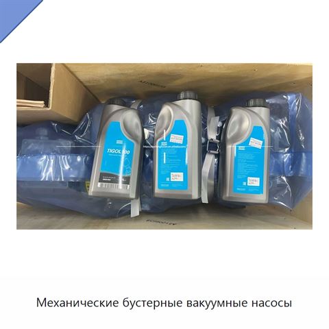 Механические бустерные вакуумные насосы