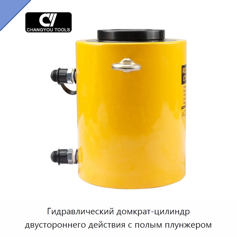 Гидравлический домкрат-цилиндр двустороннего действия с полым плунжером