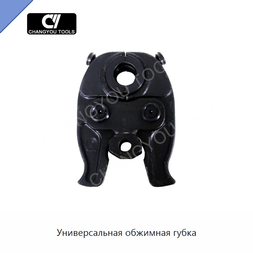 Универсальная обжимная губка
