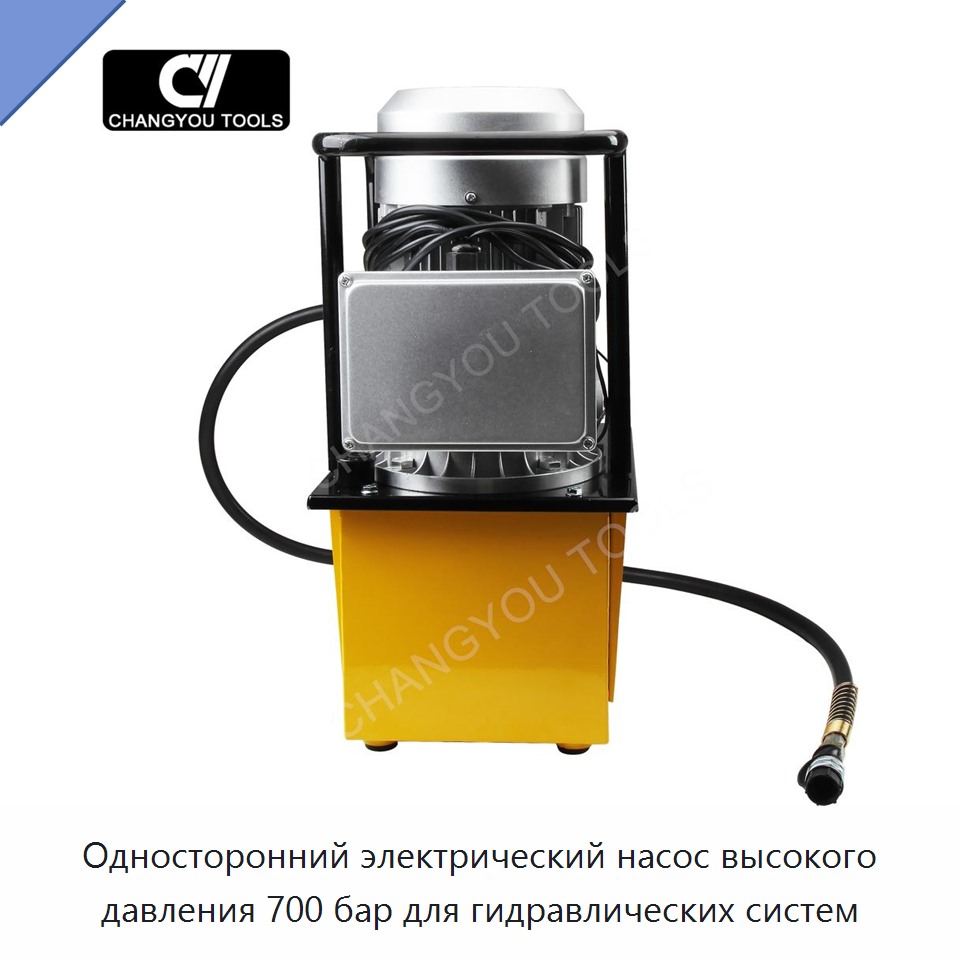 Односторонний электрический насос высокого давления 700 бар для гидравлических систем