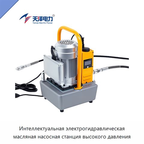 Интеллектуальная электрогидравлическая масляная насосная станция высокого давления