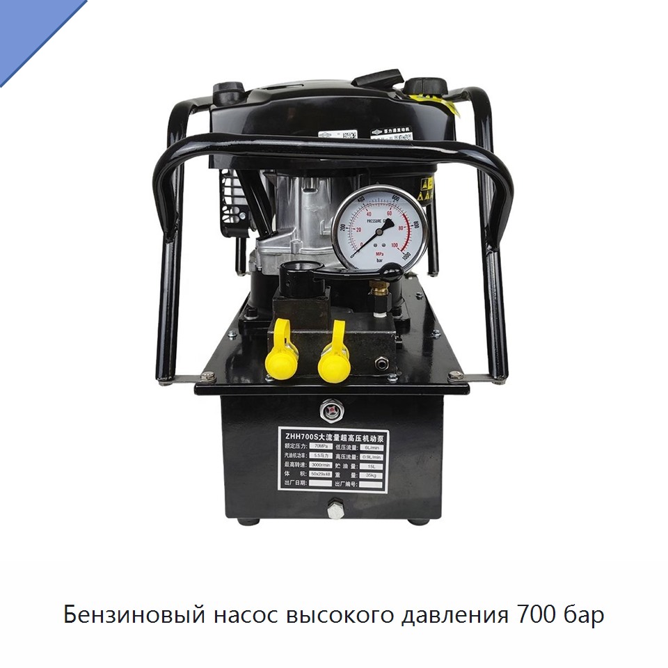 Бензиновый насос высокого давления 700 бар — Насосы