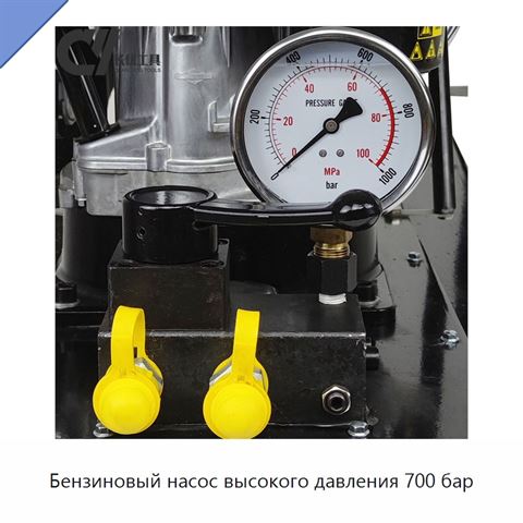 Бензиновый насос высокого давления 700 бар