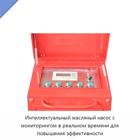 Интеллектуальный масляный насос с мониторингом в реальном времени для повышения эффективности