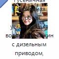Гусеничная самоходная буровая установка для водяных скважин с дизельным приводом, редуктором, двигателем и насосом для гражданского строительства