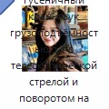 Гидравлический гусеничный кран-паук грузоподъёмностью 5 т с телескопической стрелой и поворотом на 360° для высотного строительства и подъёма оборудования ОВК — Краны