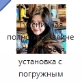 Гусеничная полногидравлическая буровая установка с погружным пневмоударником для взрывных скважин