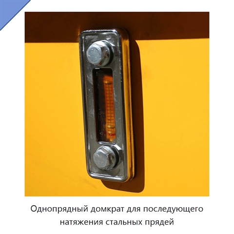 Однопрядный домкрат для последующего натяжения стальных прядей