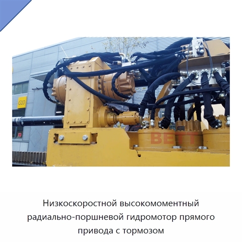 Низкоскоростной высокомоментный радиально-поршневой гидромотор прямого привода с тормозом