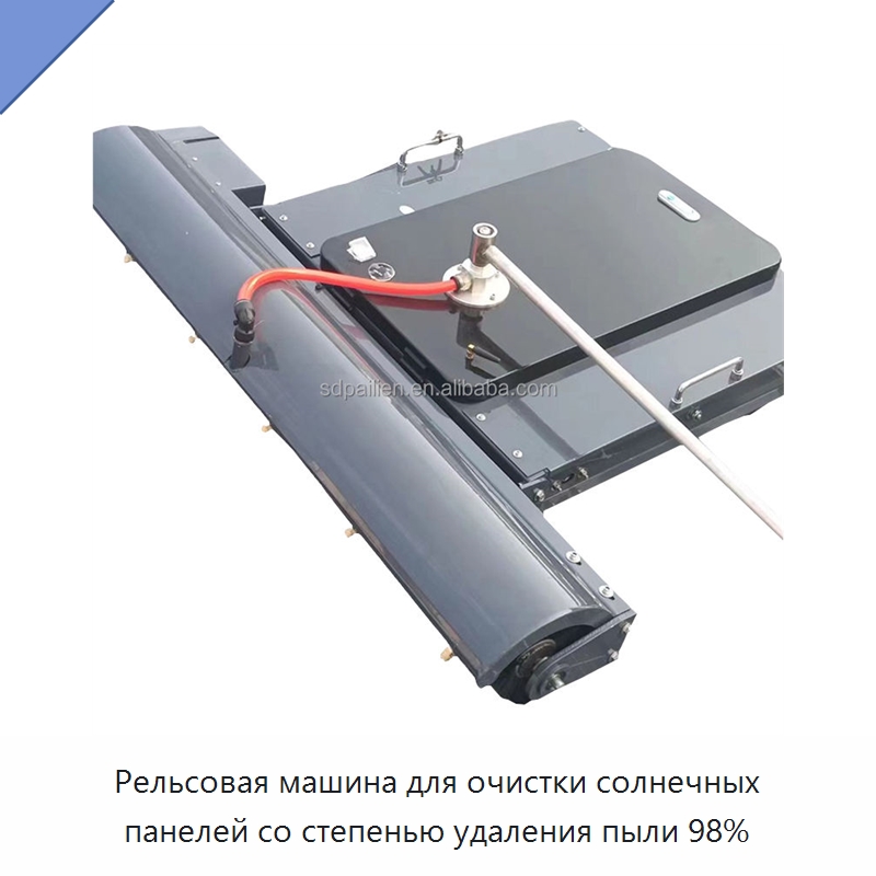 Рельсовая машина для очистки солнечных панелей со степенью удаления пыли 98% — Коммунальная техника
