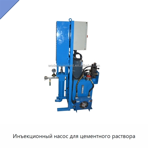 Инъекционный насос для цементного раствора