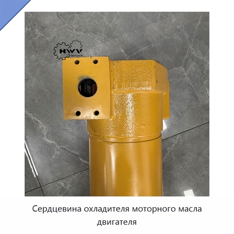 Сердцевина охладителя моторного масла двигателя