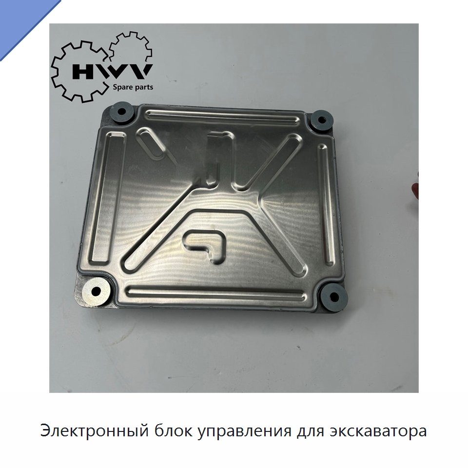 Электронный блок управления для экскаватора — Запчасти для строительной техники