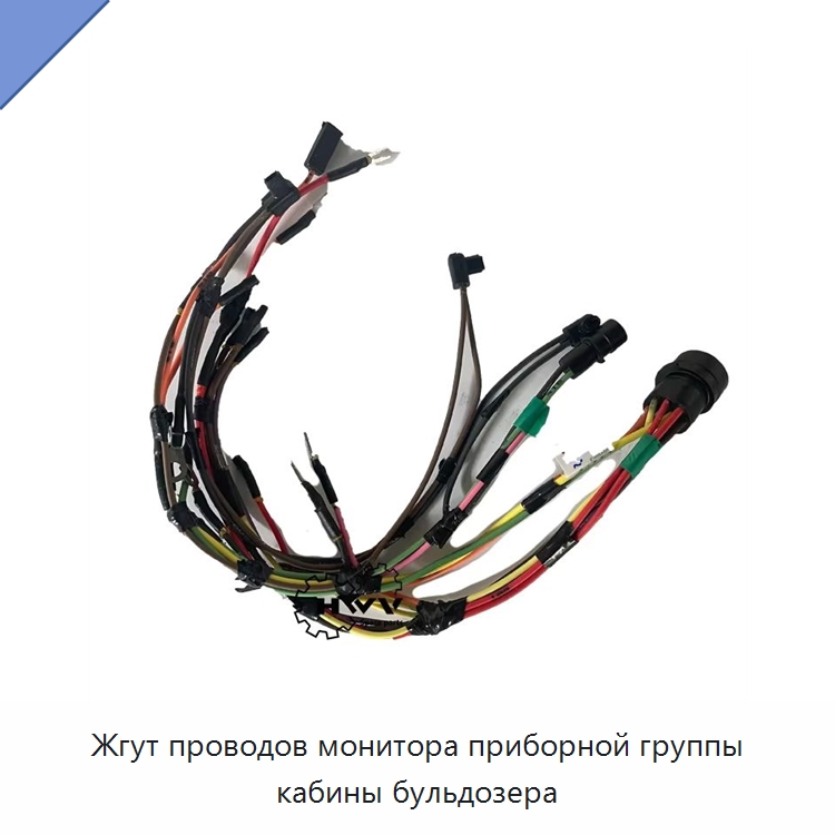Жгут проводов монитора приборной группы кабины бульдозера — Запчасти для строительной техники