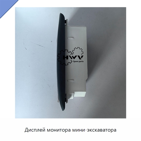 Дисплей монитора мини-экскаватора