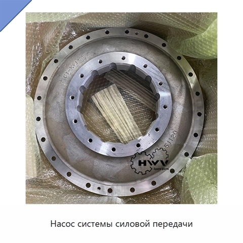 Насос системы силовой передачи