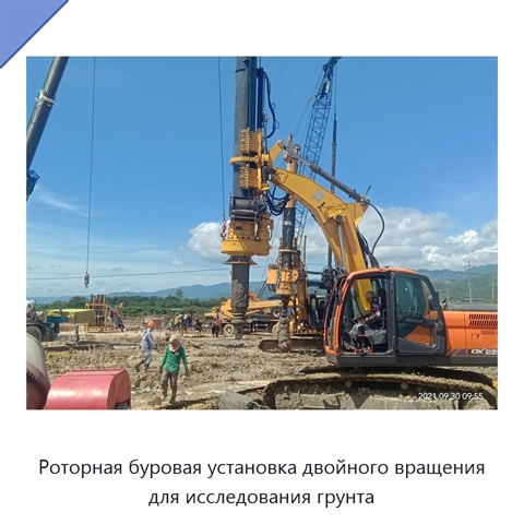 Роторная буровая установка двойного вращения для исследования грунта