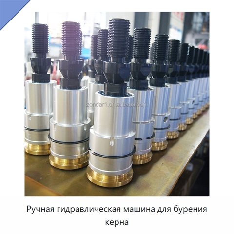 Ручная гидравлическая машина для бурения керна