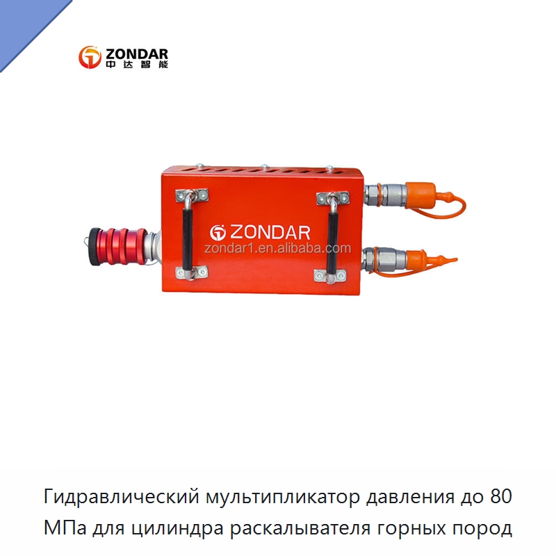 Гидравлический мультипликатор давления для цилиндра гидравлического раскалывателя горных пород — Специальный гидравлический инструмент