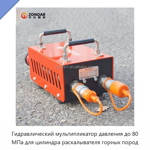 Гидравлический мультипликатор давления для цилиндра гидравлического раскалывателя горных пород