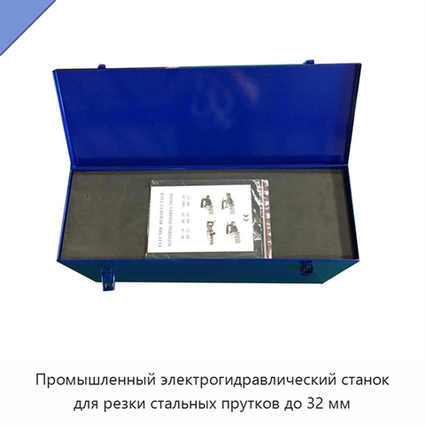 Промышленный электрогидравлический станок для резки стальных прутков до 32 мм