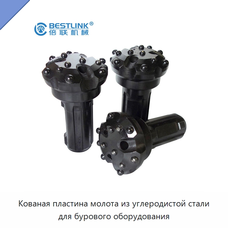 Кованая пластина молота из углеродистой стали для бурового оборудования — Горнодобывающее оборудование