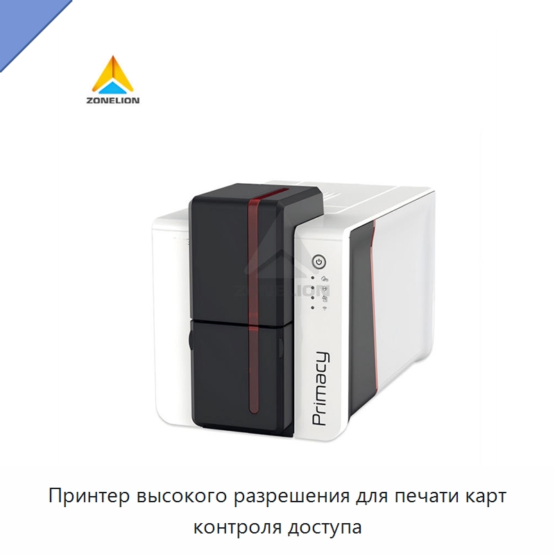 Принтер высокого разрешения для печати карт контроля доступа — Специальные принтеры