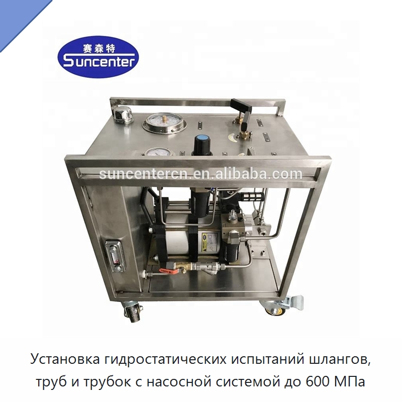 Установка гидростатических испытаний шлангов, труб и трубок с насосной системой до 600 МПа — Насосы