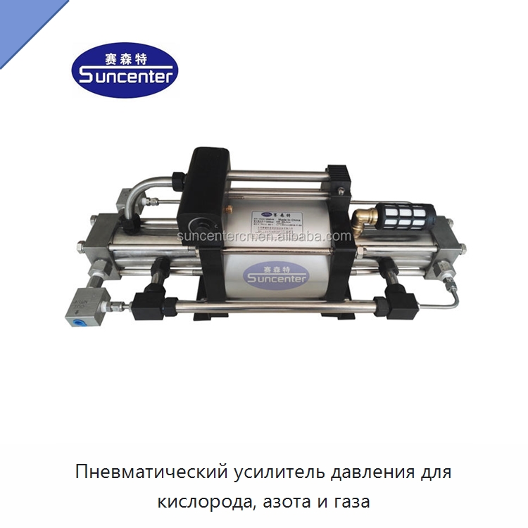Пневматический усилитель давления для кислорода, азота и газа — Насосы
