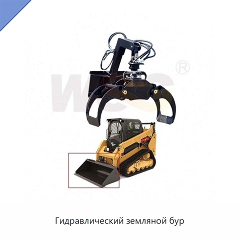 Гидравлический земляной бур