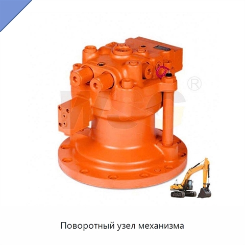 Поворотный узел механизма