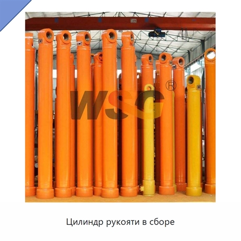 Цилиндр рукояти в сборе
