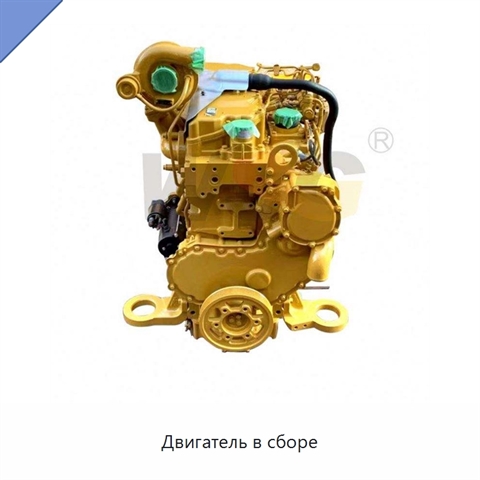 Двигатель в сборе