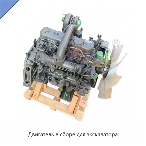 Двигатель в сборе для экскаватора