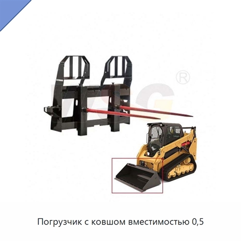 Погрузчик с ковшом вместимостью 0,5