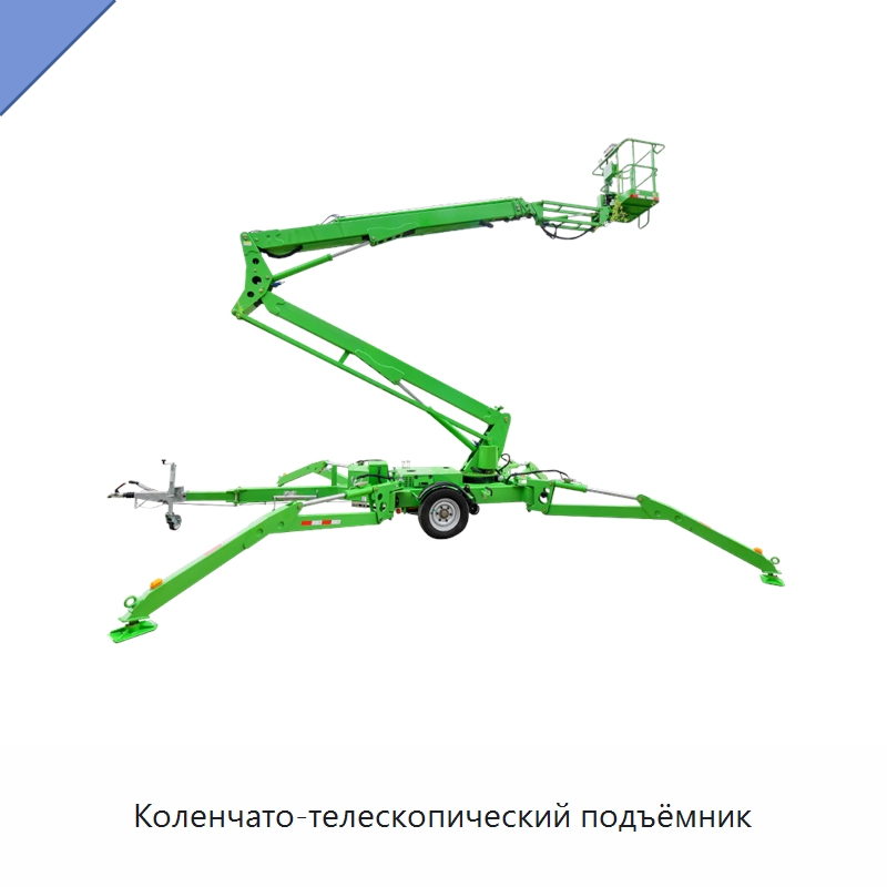 Коленчато-телескопический подъёмник — Строительные подъёмники