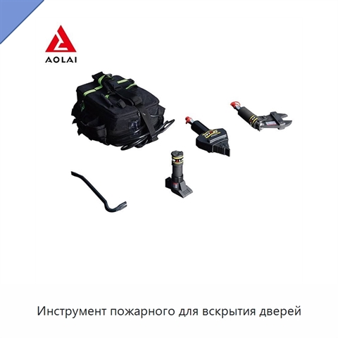 Инструмент пожарного для вскрытия дверей