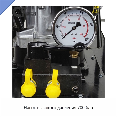Насос высокого давления 700 бар