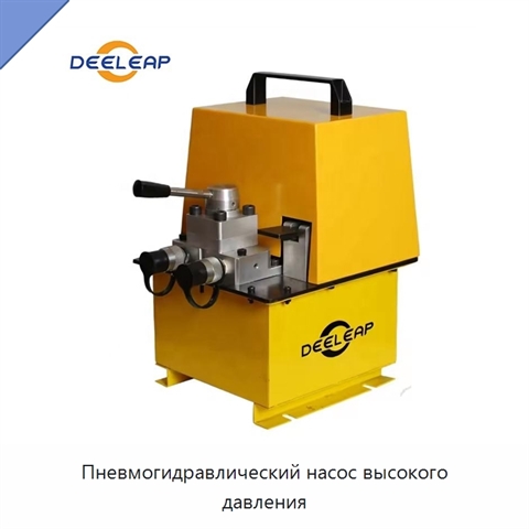 Пневмогидравлический насос высокого давления