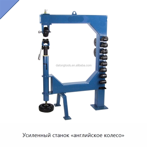 Усиленный станок «английское колесо»