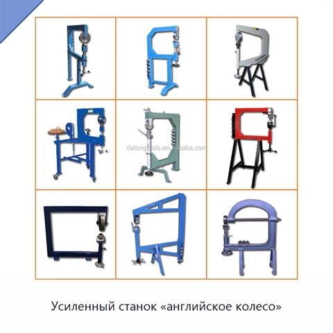 Усиленный станок «английское колесо»