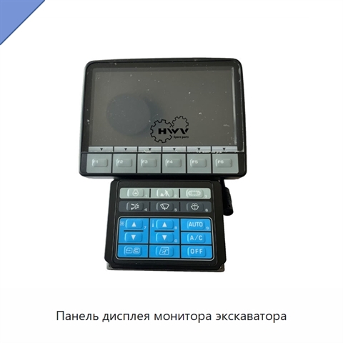 Панель дисплея монитора экскаватора