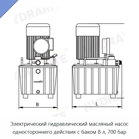 Электрический гидравлический масляный насос одностороннего действия с баком 8 л, 700 бар